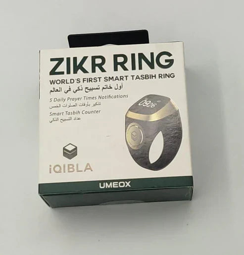 Zikr Ring ( UAE Delivery Time: 1-3 Days )