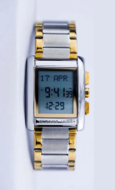 Al-Fajar Wrist Watch ( UAE Delivery Time: 1-3 Days )