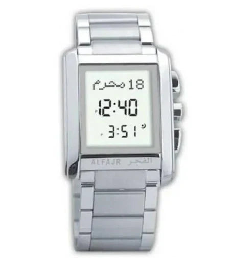 Al-Fajar Wrist Watch ( UAE Delivery Time: 1-3 Days )