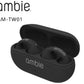 Bone Conduction Headphones ( UAE Delivery Time: 1-3 Days )