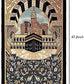 Luxurious Prayer Rug ( UAE Delivery Time: 1-3 Days )