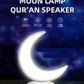 Moon Lamp Quran Speaker ( UAE Delivery Time: 1-3 Days )