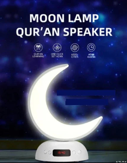 Moon Lamp Quran Speaker ( UAE Delivery Time: 1-3 Days )