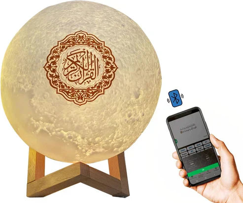 Quran Moon Light Lamp ( UAE Delivery Time: 1-3 Days )